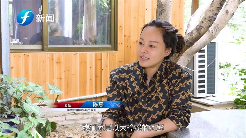 走进田园小院土菜馆，感受童年中的外婆味道(图6)