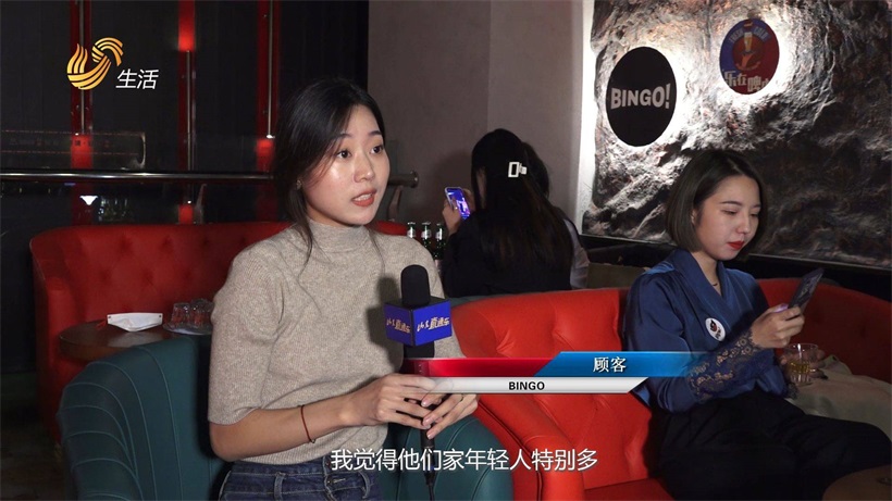 打卡专为年轻人打造的复合型餐饮社交中心——BINGO(图6)