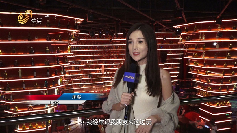 打卡专为年轻人打造的复合型餐饮社交中心——BINGO(图7)