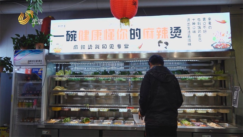 打卡新增佳藤椒麻辣烫，品尝麻麻辣辣的独特口味(图5)