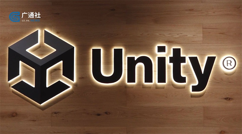 Unity(优三缔)由游戏引擎逐步向“数字生产力工具”转变(图1)