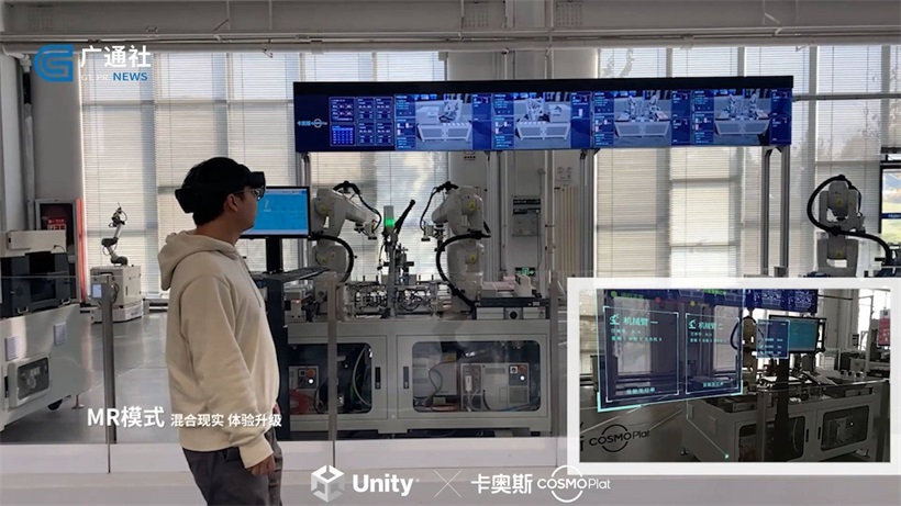 Unity(优三缔)由游戏引擎逐步向“数字生产力工具”转变(图2)