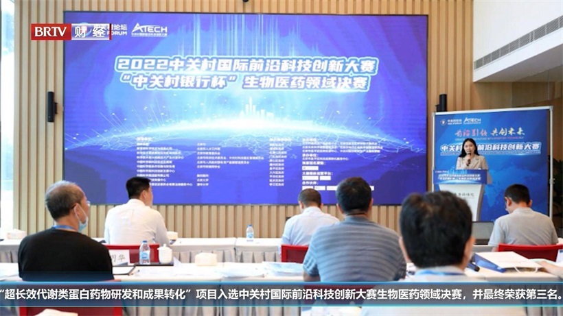 质肽生物坚持自主研发，不断助力生物创新药的高质量发展