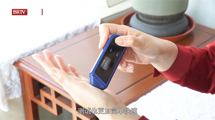 通普生物科技为提高基层糖尿病综合服务能力注入新动力(图5)