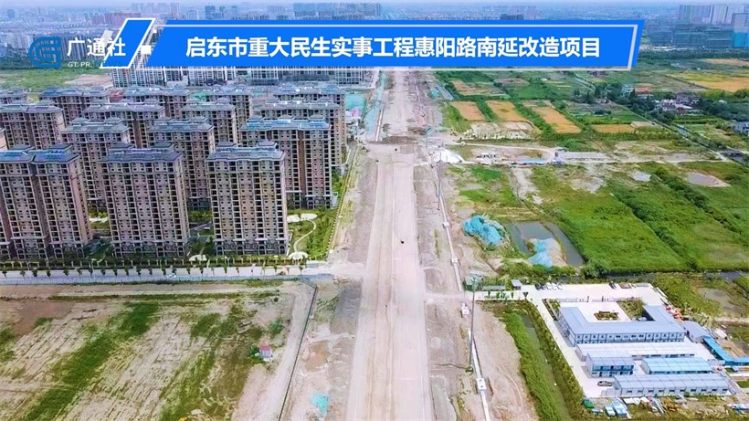 江苏恒绿建设集团(图11)