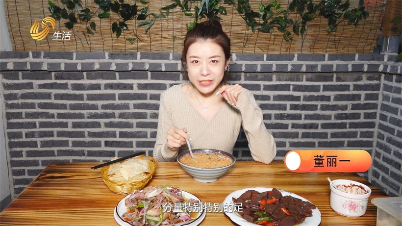 打卡菏泽赵家原味羊肉汤，口感清香，不膻不腻(图4)