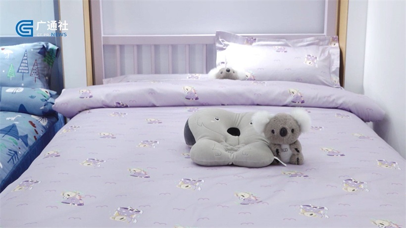 上海妙宅科技(图8)