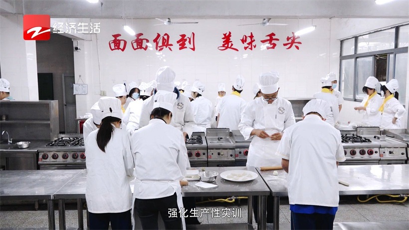 台州市黄岩区第二职业技术学校(图4)