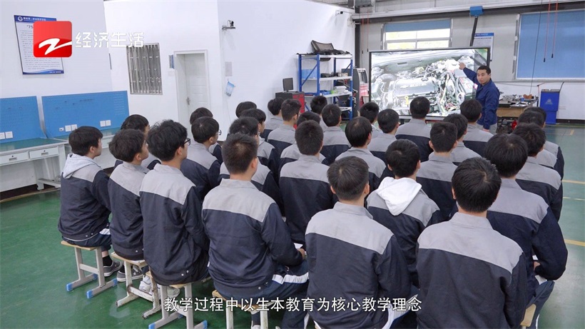 台州市黄岩区第二职业技术学校(图8)