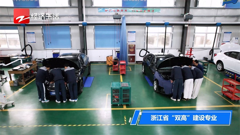 台州市黄岩区第二职业技术学校(图12)