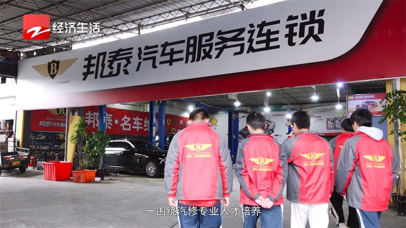 台州市黄岩区第二职业技术学校(图13)