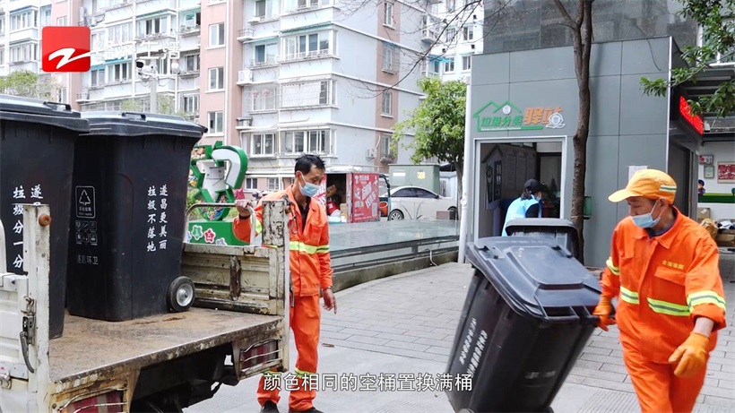 遂昌县环境卫生服务中心(图4)