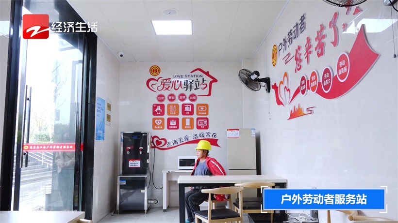 遂昌县环境卫生服务中心(图7)