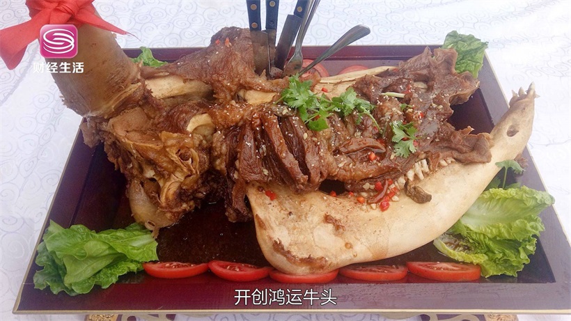 打卡壹品牛庄，品尝舌尖上的美味(图2)