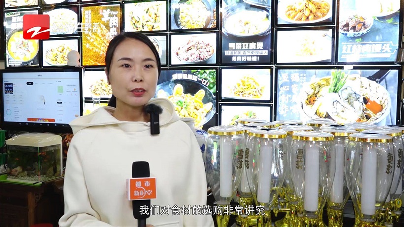打卡南翔馆，品尝地道的桐庐农家菜(图2)