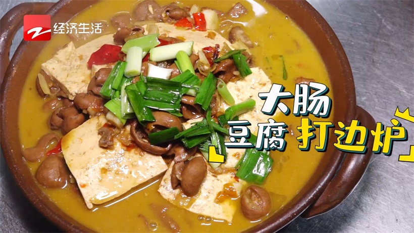 打卡南翔馆，品尝地道的桐庐农家菜(图6)