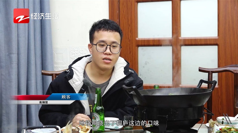 打卡南翔馆，品尝地道的桐庐农家菜(图8)