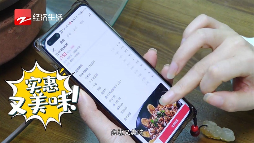 打卡南翔馆，品尝地道的桐庐农家菜(图9)