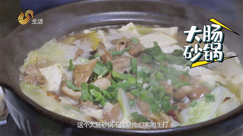 聚聚砂锅主打打边炉式砂锅，体验家的味道(图2)