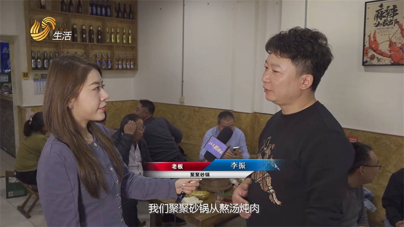 聚聚砂锅主打打边炉式砂锅，体验家的味道(图5)