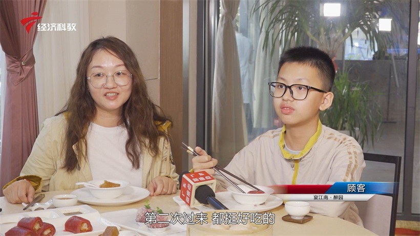 寻味广东，走进信宜宴江南·醉园(图3)