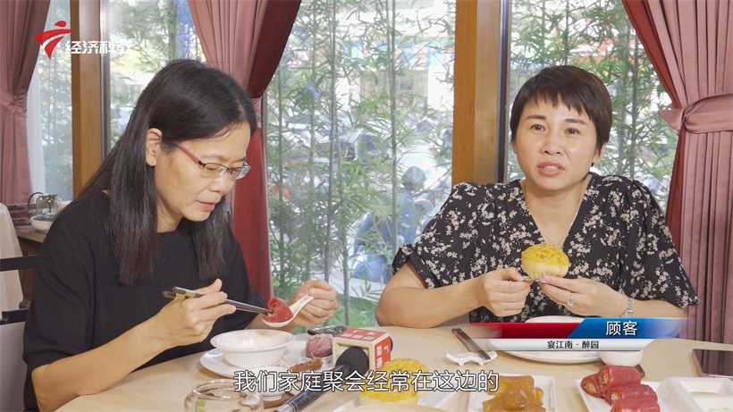 寻味广东，走进信宜宴江南·醉园(图4)