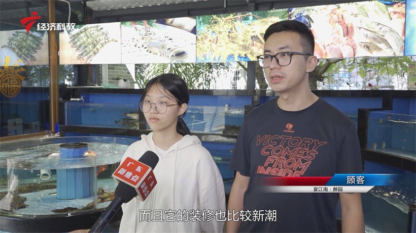 寻味广东，走进信宜宴江南·醉园(图9)