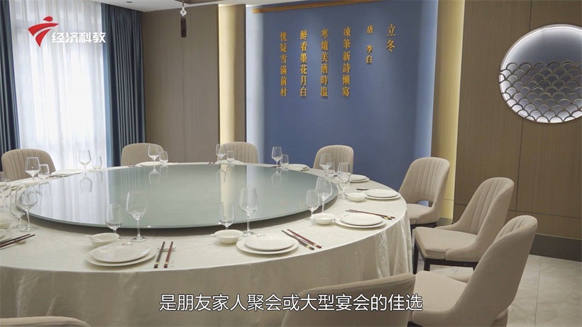 寻味广东，走进信宜宴江南·醉园(图10)