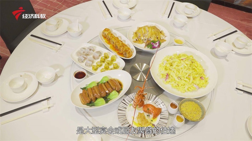 打卡海港大酒楼小榄店，品尝新鲜优质的地道食材(图4)