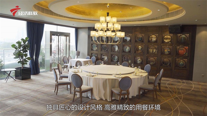 打卡海港大酒楼小榄店，品尝新鲜优质的地道食材(图3)