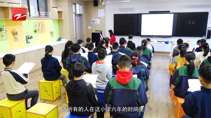 海宁市实验小学—打破学科界限，倡导的综合化，跨学科的教学和学习活动(图4)