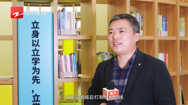 海宁市实验小学—打破学科界限，倡导的综合化，跨学科的教学和学习活动(图12)