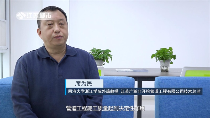 江苏广瀚荣获2022年度“赢在南京·创业金陵”科技创新创业大赛成长企业组三等奖(图7)