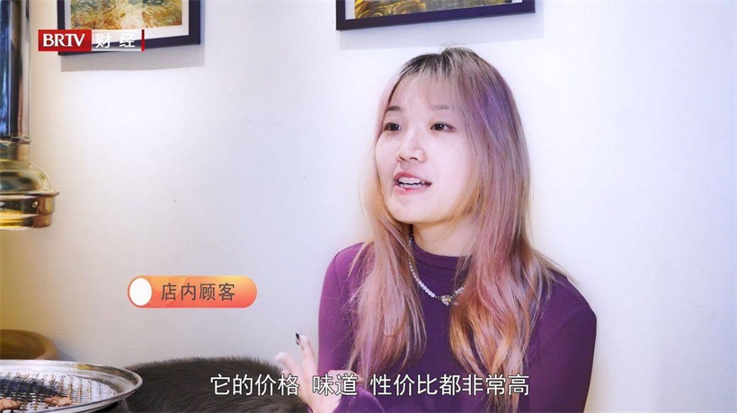 肥蚝记碳烧店 (图3)