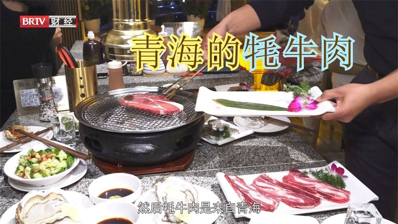 肥蚝记碳烧店 (图5)