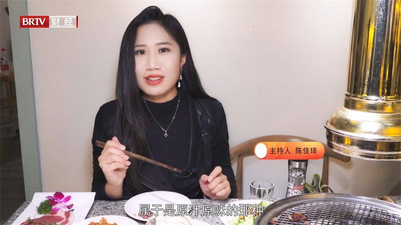 肥蚝记碳烧店 (图7)