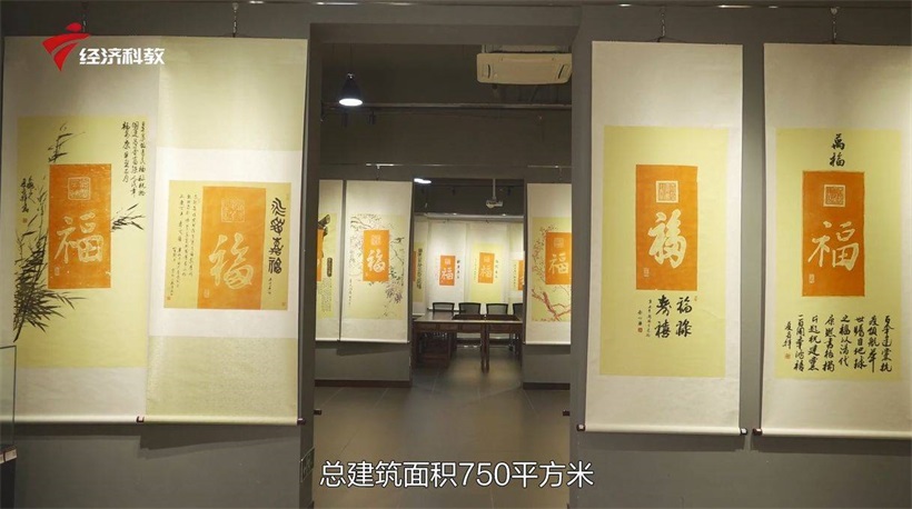 聚焦文旅风采，走进深圳市合正艺术博物馆(图2)
