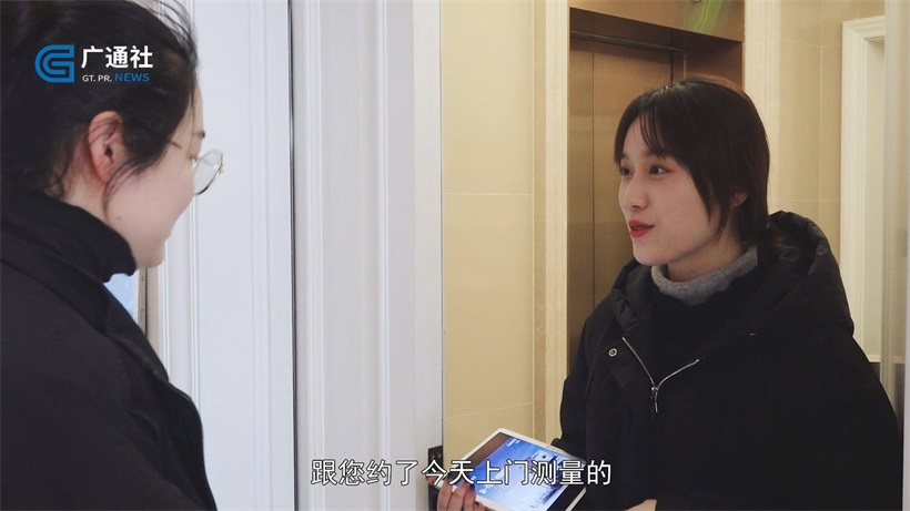 厨房改造，上门服务，卡萨帝结合测量数据提供定制化设计施工方案(图3)