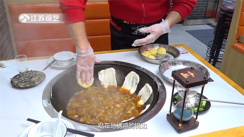 口味地道，历史悠久——味状元地锅鸡(图4)