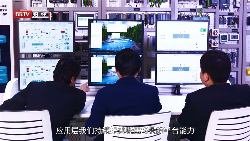 天拓四方(图6)