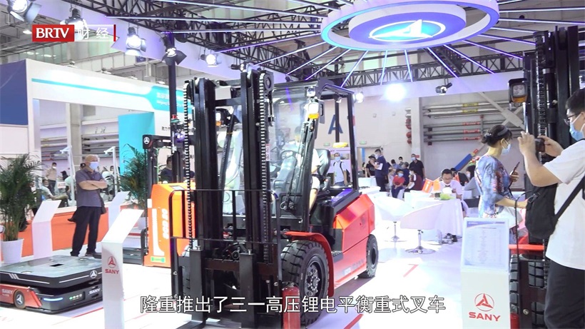 三一机器人携三一高压锂电平衡重式叉车亮相2022世界机器人大会(图4)