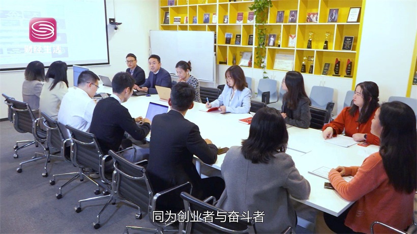 聚焦金融产业，助力大湾区高速发展——鼎心资本(图7)