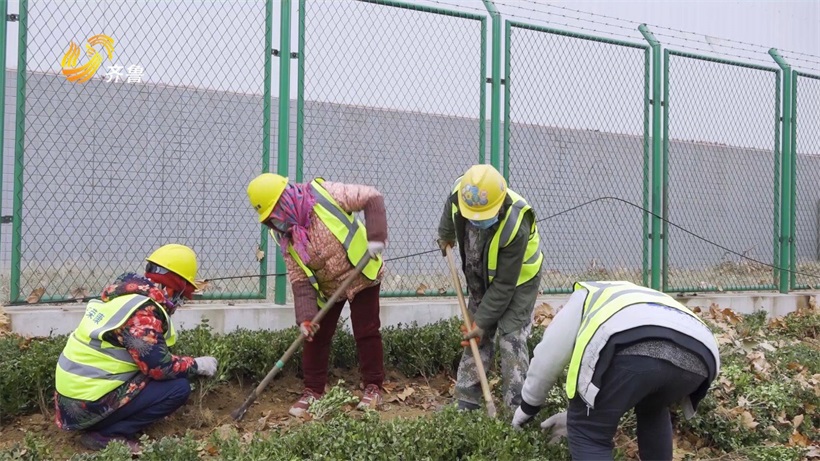 荣康环境工程(图3)