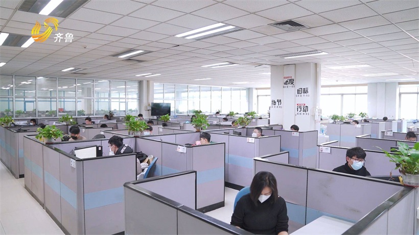 海颐软件(图2)