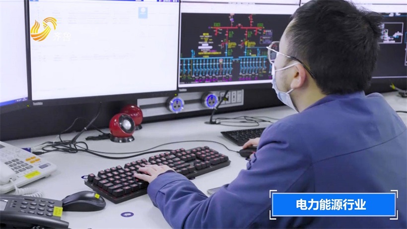 海颐软件(图4)