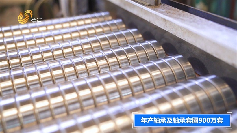 百诺轴承为确保产品品质不断提高产品生产能力和制造精度(图2)