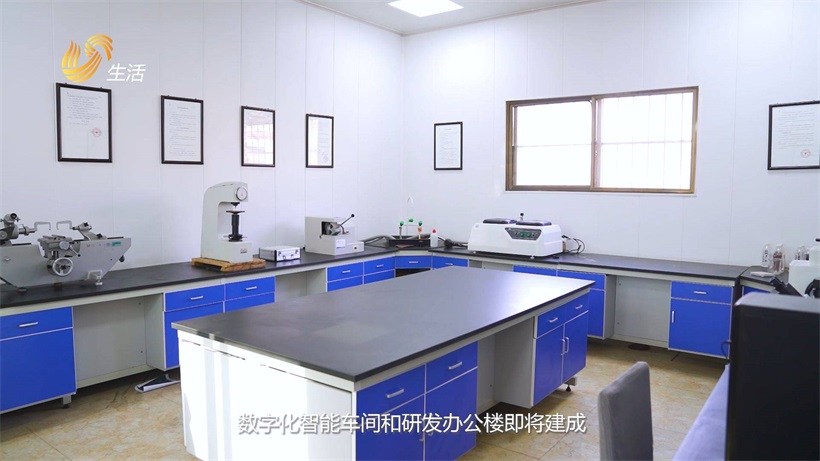 百诺轴承为确保产品品质不断提高产品生产能力和制造精度(图5)