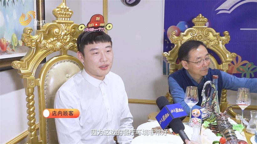 打卡贝加尔湖俄餐厅，体验正宗的俄式风情(图4)