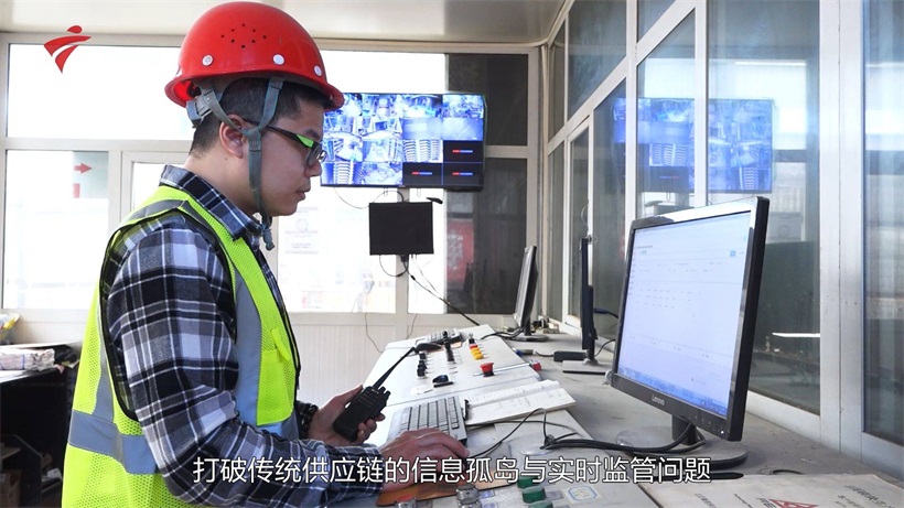 服务广东，助力行业高质量发展——佛山市知源网络科技有限公司(图4)