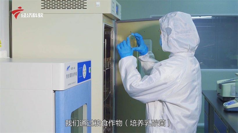 科技改变生活，科技守护健康——深圳市肽素生物技术有限公司(图4)